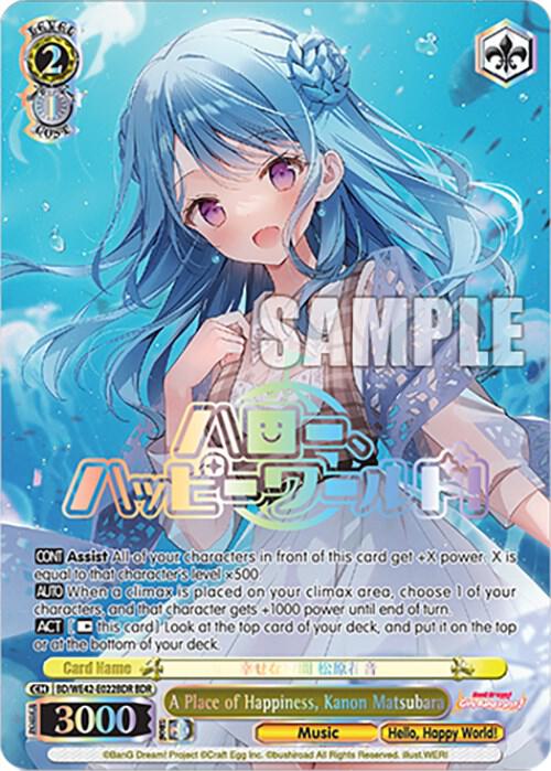 A Place of Happiness, Kanon Matsubara (BDR) - [BanG Dream! Girls Band Party! Countdown Collection Premium Booster] | Gear Gaming Fayetteville