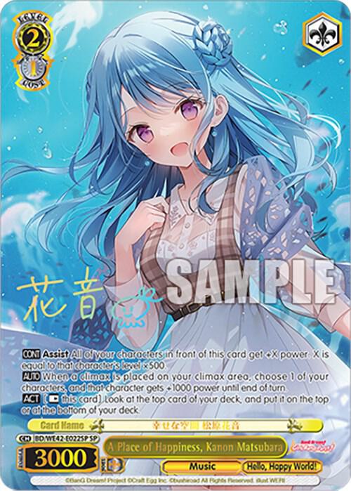 A Place of Happiness, Kanon Matsubara (SP) - [BanG Dream! Girls Band Party! Countdown Collection Premium Booster] | Gear Gaming Fayetteville