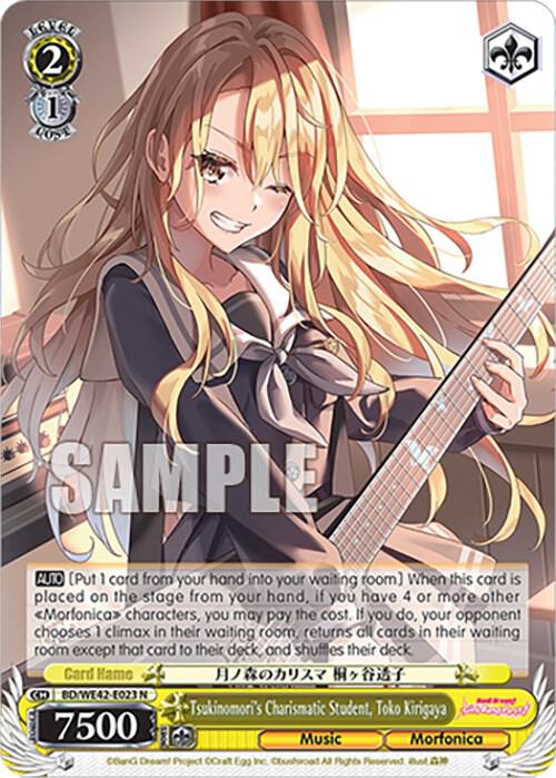 Tsukinomori's Charismatic Student, Toko Kirigaya - [BanG Dream! Girls Band Party! Countdown Collection Premium Booster] | Gear Gaming Fayetteville