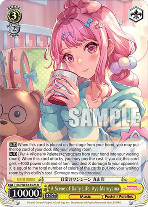 A Scene of Daily Life, Aya Maruyama - [BanG Dream! Girls Band Party! Countdown Collection Premium Booster] | Gear Gaming Fayetteville