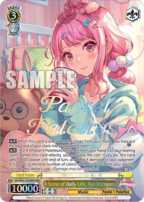 A Scene of Daily Life, Aya Maruyama (BDR) - [BanG Dream! Girls Band Party! Countdown Collection Premium Booster] | Gear Gaming Fayetteville