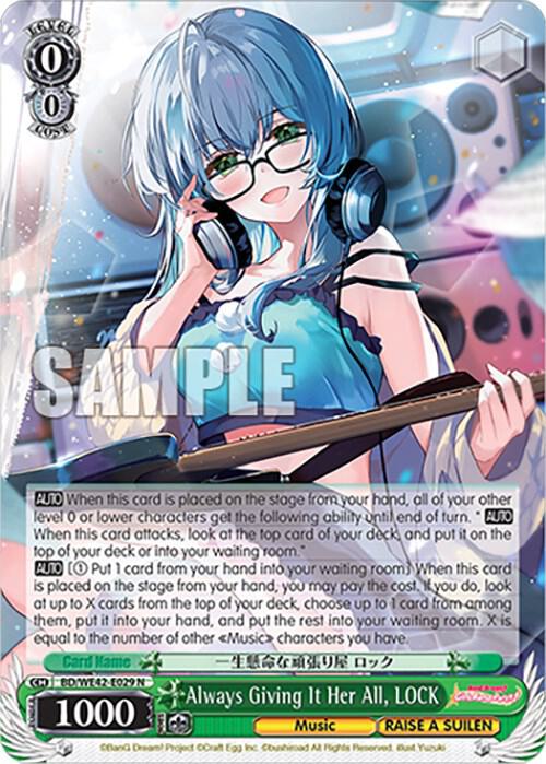 Always Giving It Her All, LOCK - [BanG Dream! Girls Band Party! Countdown Collection Premium Booster] | Gear Gaming Fayetteville