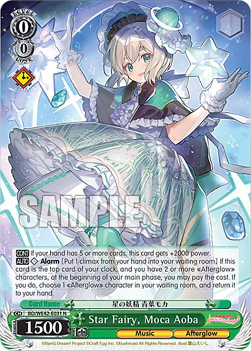 Star Fairy, Moca Aoba - [BanG Dream! Girls Band Party! Countdown Collection Premium Booster] | Gear Gaming Fayetteville