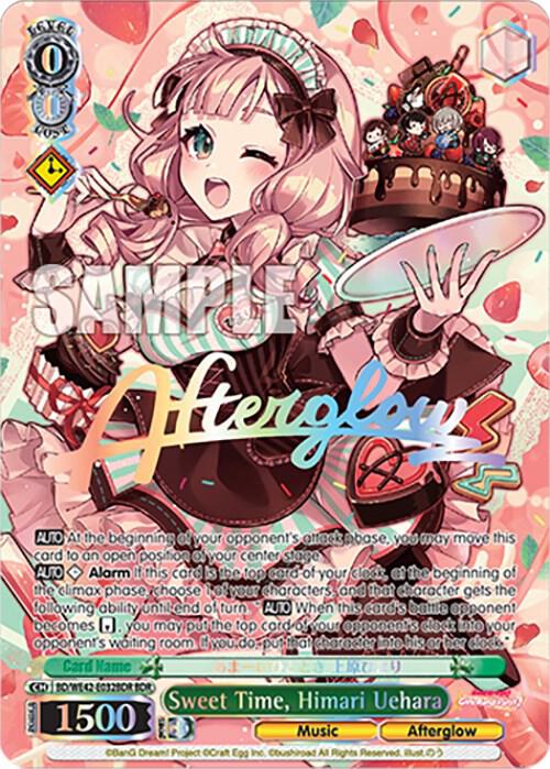 Sweet Time, Himari Uehara (BDR) - [BanG Dream! Girls Band Party! Countdown Collection Premium Booster] | Gear Gaming Fayetteville