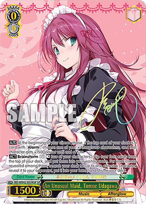 An Unusual Maid, Tomoe Udagawa (SP) - [BanG Dream! Girls Band Party! Countdown Collection Premium Booster] | Gear Gaming Fayetteville