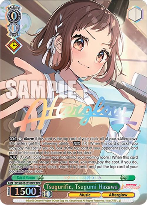 Tsugurific, Tsugumi Hazawa (BDR) - [BanG Dream! Girls Band Party! Countdown Collection Premium Booster] | Gear Gaming Fayetteville