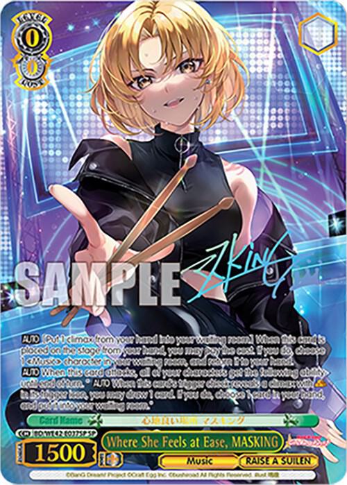 Where She Feels at Ease, MASKING (SP) - [BanG Dream! Girls Band Party! Countdown Collection Premium Booster] | Gear Gaming Fayetteville