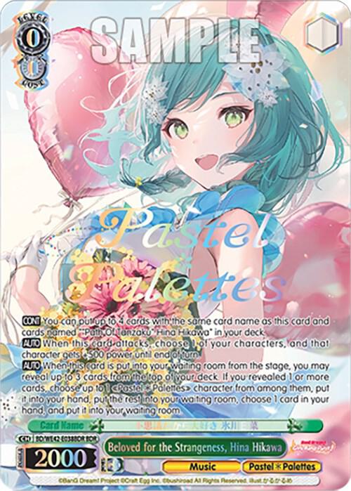Beloved for the Strangeness, Hina Hikawa (BDR) - [BanG Dream! Girls Band Party! Countdown Collection Premium Booster] | Gear Gaming Fayetteville