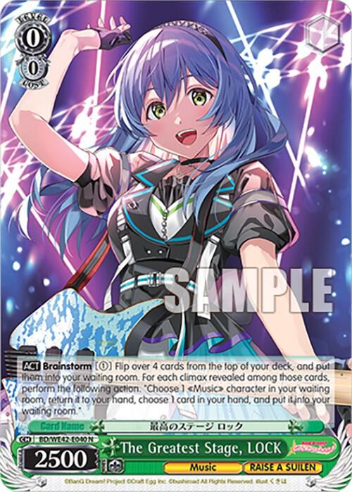 The Greatest Stage, LOCK - [BanG Dream! Girls Band Party! Countdown Collection Premium Booster] | Gear Gaming Fayetteville