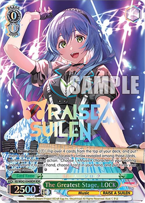 The Greatest Stage, LOCK (BDR) - [BanG Dream! Girls Band Party! Countdown Collection Premium Booster] | Gear Gaming Fayetteville
