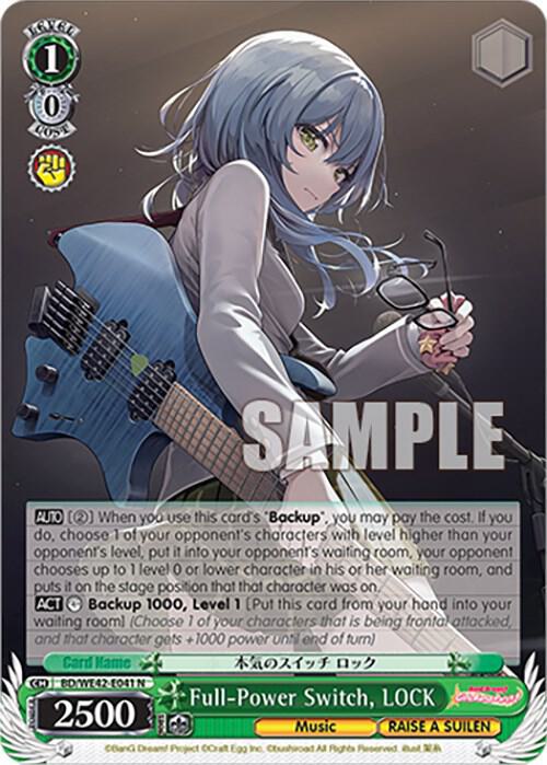 Full-Power Switch, LOCK - [BanG Dream! Girls Band Party! Countdown Collection Premium Booster] | Gear Gaming Fayetteville