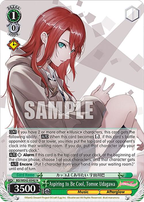 Aspiring to Be Cool, Tomoe Udagawa - [BanG Dream! Girls Band Party! Countdown Collection Premium Booster] | Gear Gaming Fayetteville