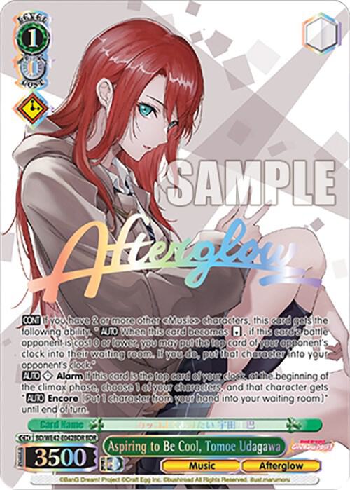Aspiring to Be Cool, Tomoe Udagawa (BDR) - [BanG Dream! Girls Band Party! Countdown Collection Premium Booster] | Gear Gaming Fayetteville