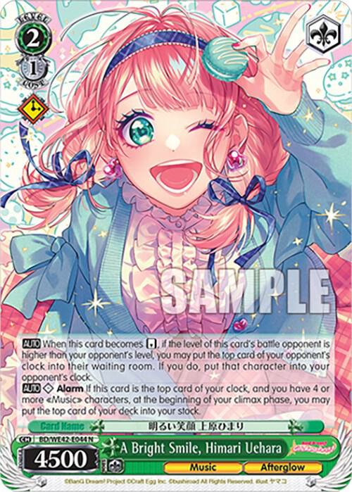A Bright Smile, Himari Uehara - [BanG Dream! Girls Band Party! Countdown Collection Premium Booster] | Gear Gaming Fayetteville