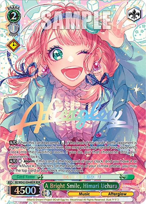 A Bright Smile, Himari Uehara (BDR) - [BanG Dream! Girls Band Party! Countdown Collection Premium Booster] | Gear Gaming Fayetteville