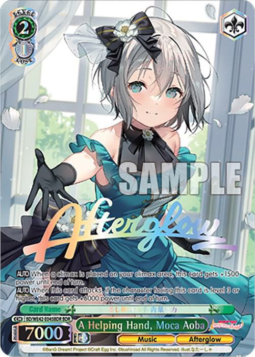 A Helping Hand, Moca Aoba (BDR) - [BanG Dream! Girls Band Party! Countdown Collection Premium Booster] | Gear Gaming Fayetteville