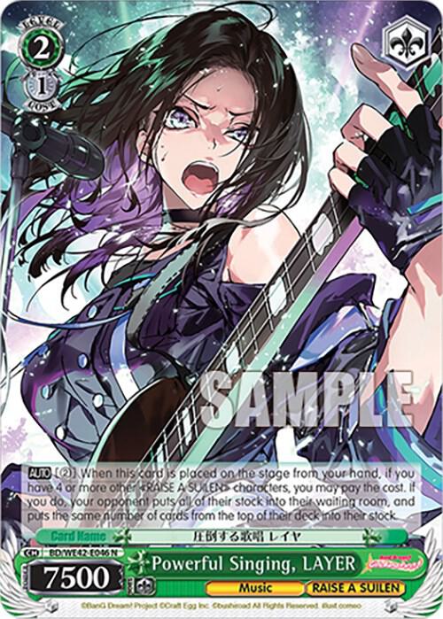 Powerful Singing, LAYER - [BanG Dream! Girls Band Party! Countdown Collection Premium Booster] | Gear Gaming Fayetteville