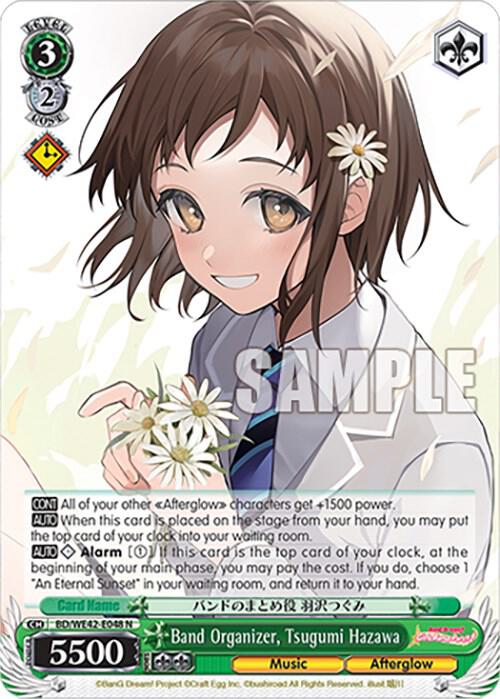 Band Organizer, Tsugumi Hazawa - [BanG Dream! Girls Band Party! Countdown Collection Premium Booster] | Gear Gaming Fayetteville