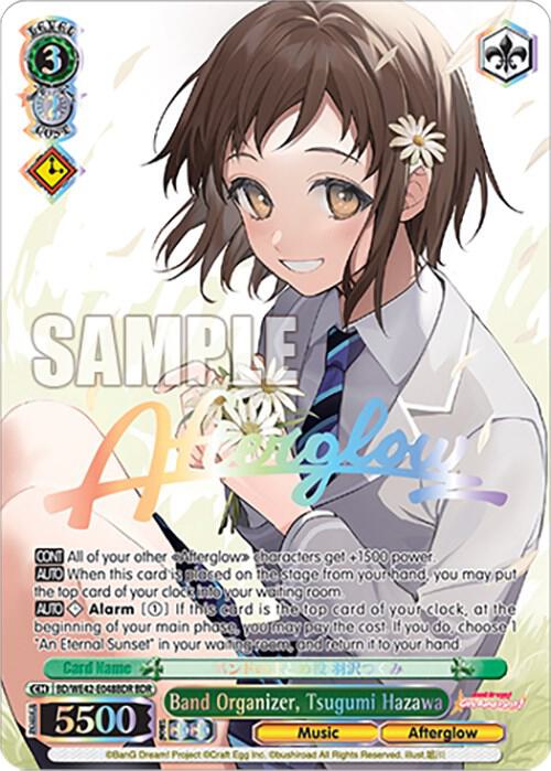 Band Organizer, Tsugumi Hazawa (BDR) - [BanG Dream! Girls Band Party! Countdown Collection Premium Booster] | Gear Gaming Fayetteville