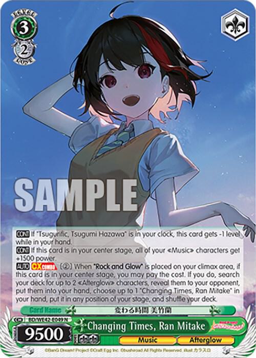 Changing Times, Ran Mitake - [BanG Dream! Girls Band Party! Countdown Collection Premium Booster] | Gear Gaming Fayetteville