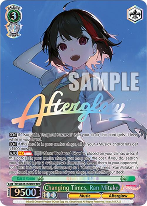 Changing Times, Ran Mitake (BDR) - [BanG Dream! Girls Band Party! Countdown Collection Premium Booster] | Gear Gaming Fayetteville