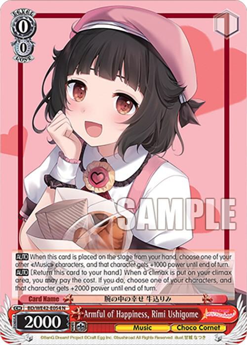 Armful of Happiness, Rimi Ushigome - [BanG Dream! Girls Band Party! Countdown Collection Premium Booster] | Gear Gaming Fayetteville