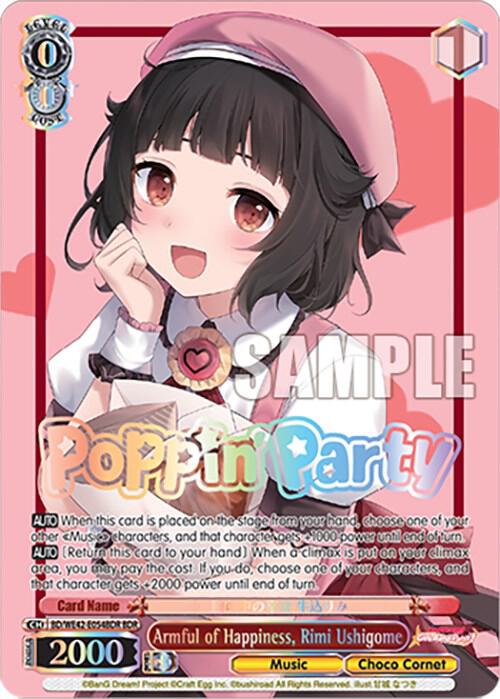 Armful of Happiness, Rimi Ushigome (BDR) - [BanG Dream! Girls Band Party! Countdown Collection Premium Booster] | Gear Gaming Fayetteville