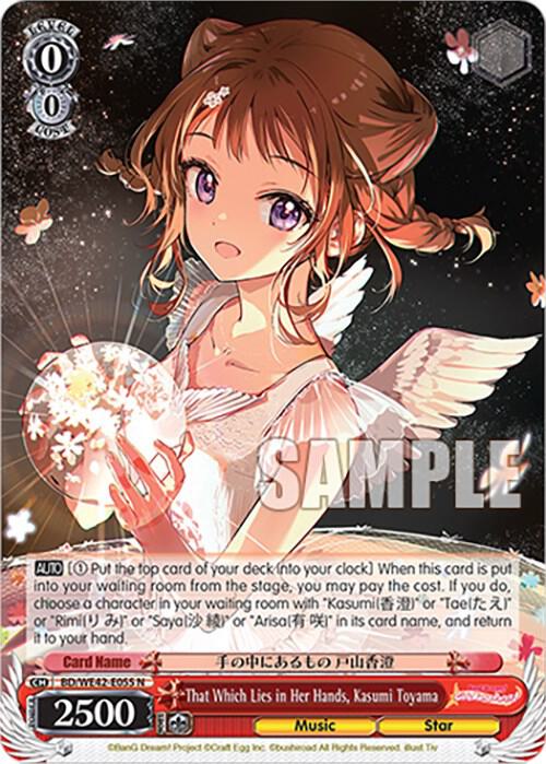 That Which Lies in Her Hands, Kasumi Toyama - [BanG Dream! Girls Band Party! Countdown Collection Premium Booster] | Gear Gaming Fayetteville