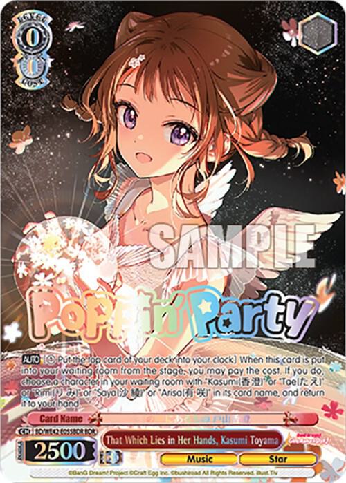 That Which Lies in Her Hands, Kasumi Toyama (BDR) - [BanG Dream! Girls Band Party! Countdown Collection Premium Booster] | Gear Gaming Fayetteville