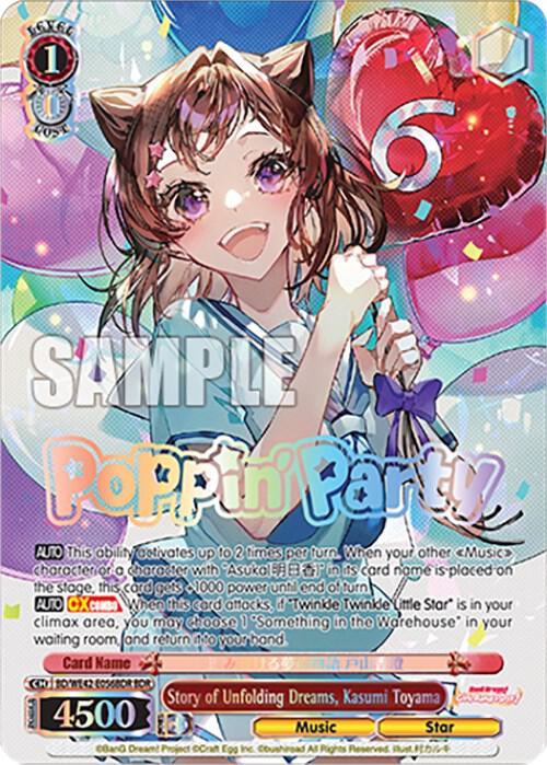 Story of Unfolding Dreams, Kasumi Toyama (BDR) - [BanG Dream! Girls Band Party! Countdown Collection Premium Booster] | Gear Gaming Fayetteville