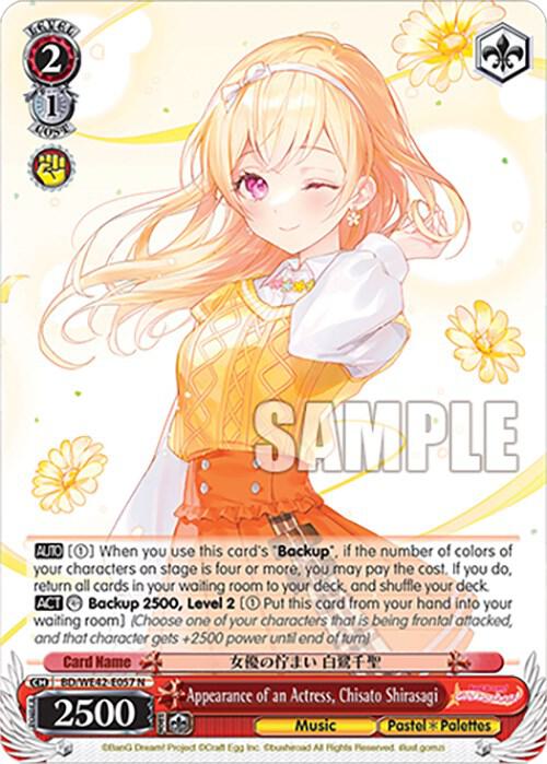 Appearance of an Actress, Chisato Shirasagi - [BanG Dream! Girls Band Party! Countdown Collection Premium Booster] | Gear Gaming Fayetteville