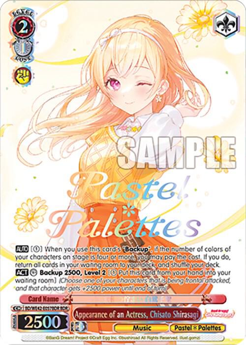Appearance of an Actress, Chisato Shirasagi (BDR) - [BanG Dream! Girls Band Party! Countdown Collection Premium Booster] | Gear Gaming Fayetteville