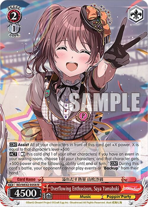 Overflowing Enthusiasm, Saya Yamabuki - [BanG Dream! Girls Band Party! Countdown Collection Premium Booster] | Gear Gaming Fayetteville