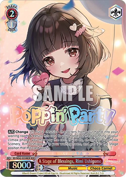 A Stage of Blessings, Rimi Ushigome (BDR) - [BanG Dream! Girls Band Party! Countdown Collection Premium Booster] | Gear Gaming Fayetteville