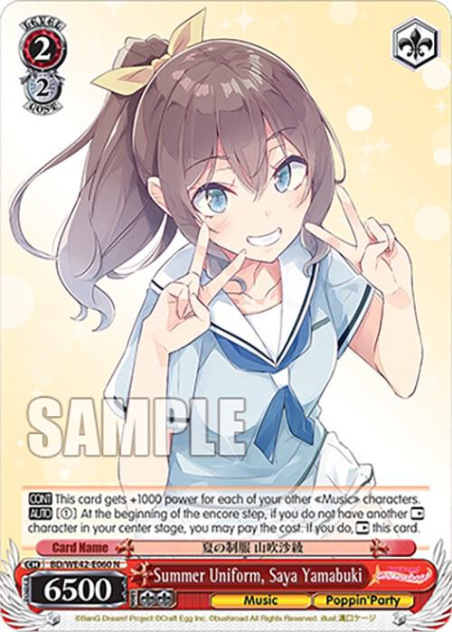 Summer Uniform, Saya Yamabuki - [BanG Dream! Girls Band Party! Countdown Collection Premium Booster] | Gear Gaming Fayetteville