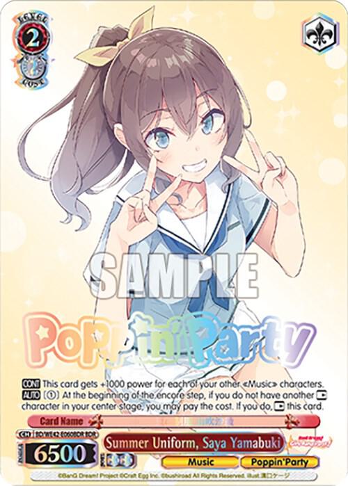 Summer Uniform, Saya Yamabuki (BDR) - [BanG Dream! Girls Band Party! Countdown Collection Premium Booster] | Gear Gaming Fayetteville
