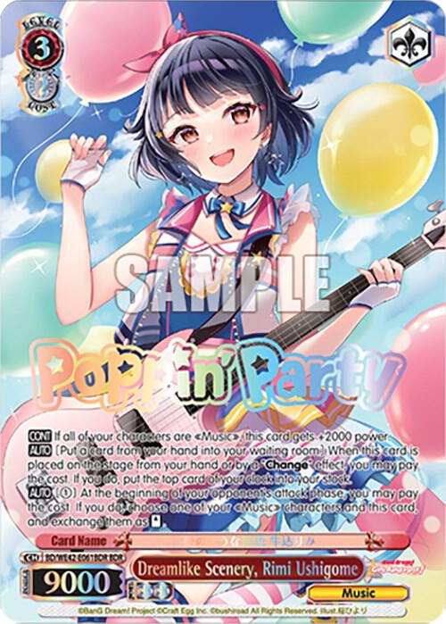 Dreamlike Scenery, Rimi Ushigome (BDR) - [BanG Dream! Girls Band Party! Countdown Collection Premium Booster] | Gear Gaming Fayetteville