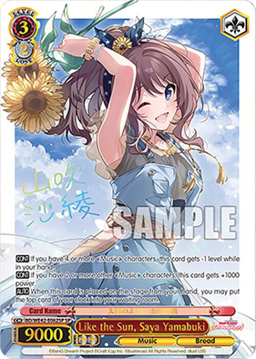Like the Sun, Saya Yamabuki (SP) - [BanG Dream! Girls Band Party! Countdown Collection Premium Booster] | Gear Gaming Fayetteville