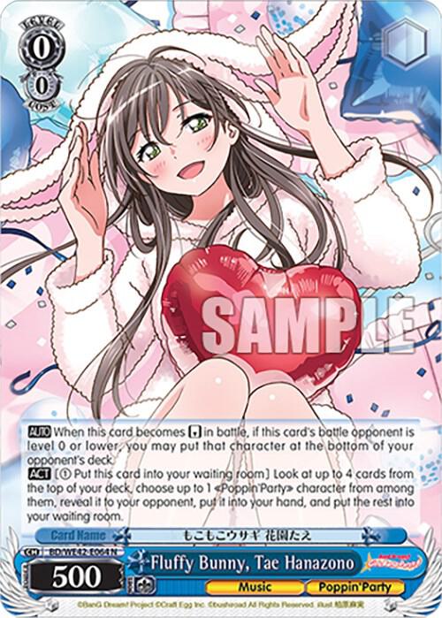 Fluffy Bunny, Tae Hanazono - [BanG Dream! Girls Band Party! Countdown Collection Premium Booster] | Gear Gaming Fayetteville
