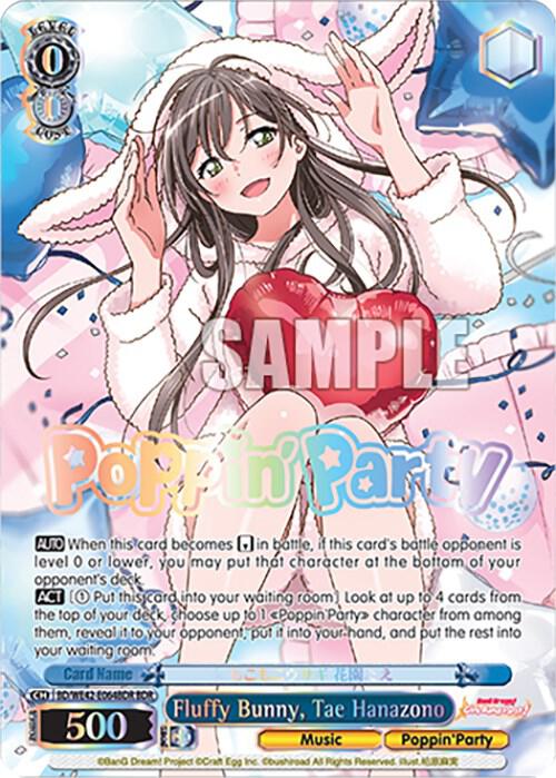Fluffy Bunny, Tae Hanazono (BDR) - [BanG Dream! Girls Band Party! Countdown Collection Premium Booster] | Gear Gaming Fayetteville