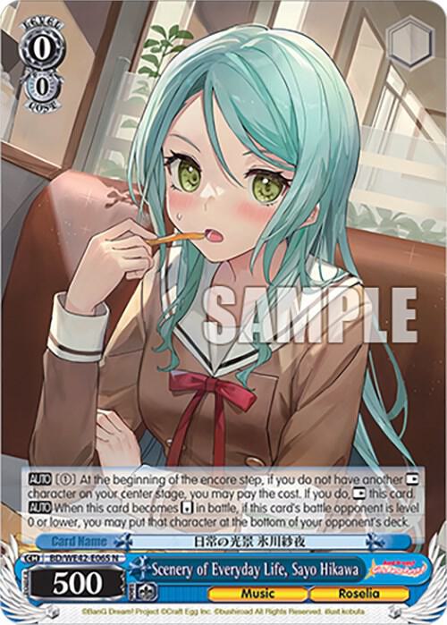 Scenery of Everyday Life, Sayo Hikawa - [BanG Dream! Girls Band Party! Countdown Collection Premium Booster] | Gear Gaming Fayetteville