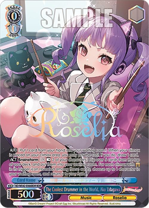 The Coolest Drummer in the World, Ako Udagawa (BDR) - [BanG Dream! Girls Band Party! Countdown Collection Premium Booster] | Gear Gaming Fayetteville