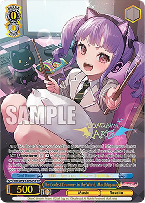 The Coolest Drummer in the World, Ako Udagawa (SP) - [BanG Dream! Girls Band Party! Countdown Collection Premium Booster] | Gear Gaming Fayetteville