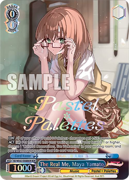 The Real Me, Maya Yamato (BDR) - [BanG Dream! Girls Band Party! Countdown Collection Premium Booster] | Gear Gaming Fayetteville