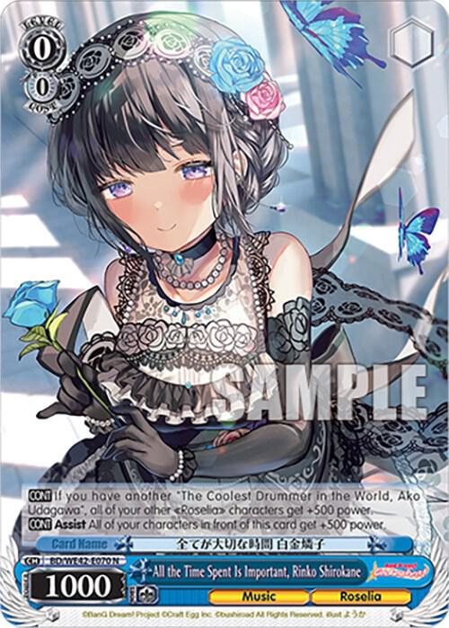 All the Time Spent Is Important, Rinko Shirokane - [BanG Dream! Girls Band Party! Countdown Collection Premium Booster] | Gear Gaming Fayetteville