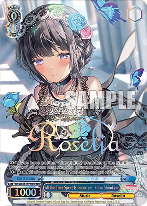 All the Time Spent Is Important, Rinko Shirokane (BDR) - [BanG Dream! Girls Band Party! Countdown Collection Premium Booster] | Gear Gaming Fayetteville