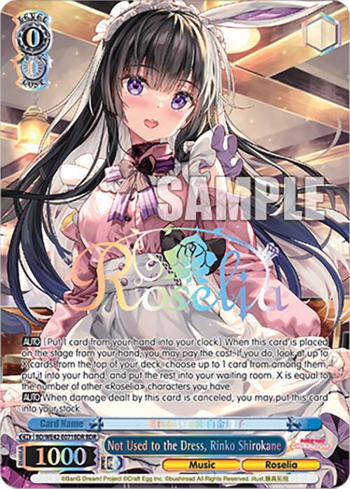 Not Used to the Dress, Rinko Shirokane (BDR) - [BanG Dream! Girls Band Party! Countdown Collection Premium Booster] | Gear Gaming Fayetteville