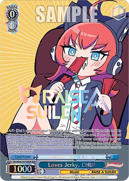 Loves Jerky, CHU (BDR) - [BanG Dream! Girls Band Party! Countdown Collection Premium Booster] | Gear Gaming Fayetteville