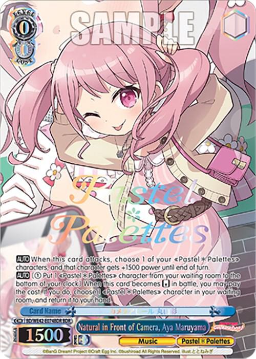 Natural in Front of Camera, Aya Maruyama (BDR) - [BanG Dream! Girls Band Party! Countdown Collection Premium Booster] | Gear Gaming Fayetteville