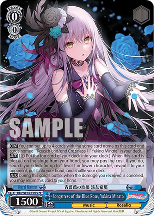 Songstress of the Blue Rose, Yukina Minato - [BanG Dream! Girls Band Party! Countdown Collection Premium Booster] | Gear Gaming Fayetteville